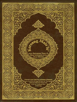 Kitab Suci Al Quran Edisi Terjemahan Bahasa Mandar  